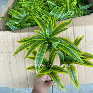Cụm Lá Phát Tài Giả 3 nhánh - Lá Giả Trang Trí