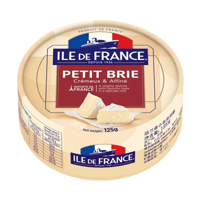 Phô Mai ILE De France Petit Brie 125g
