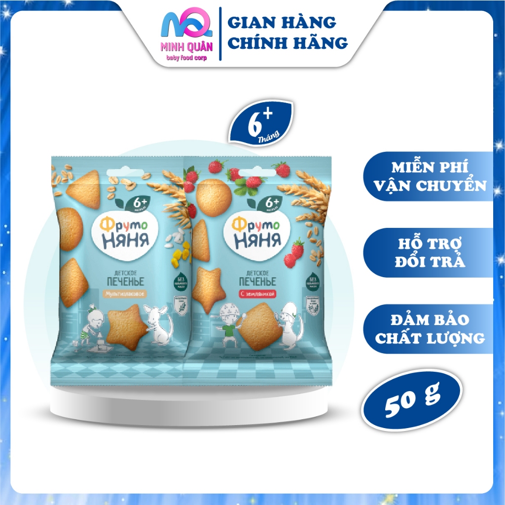 Bánh Quy Ăn Dặm Cho Bé 50g Fruto Nga