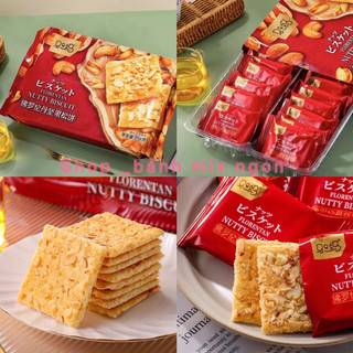 Bánh hạnh nhân ăn kiêng Nutti Biscuit