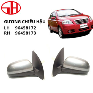 Gương chiếu hậu loại điện chỉnh mặt gương của xe GENTRA