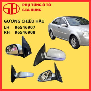 Gương chiếu hậu chỉnh điện của ô tô lacetti đời 2004-2009