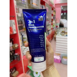 SỮA RỬA MẶT CAO CẤP 7 IN 1 DABO