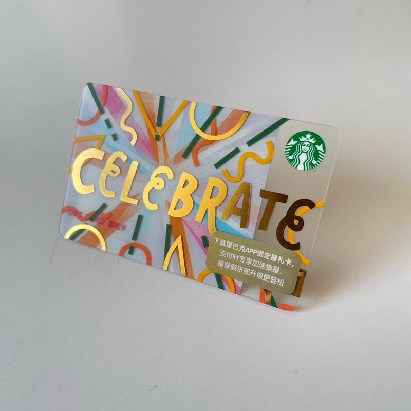 0425 THẺ NHỰA CN 2017 CELEBRATE, thẻ có trầy (thẻ đã sử dụng, dùng để sưu tầm) STARBUCKS CARD