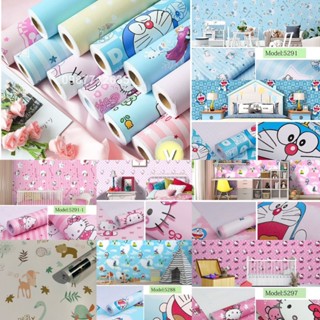 10m giấy dán tường sẵn keo chống ẩm nhều mẫu trẻ em (10m x 45cm /cuộn)