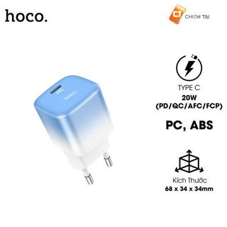 Cốc sạc nhanh type-c pd20w hoco c101a