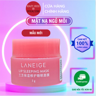 Mặt nạ ngủ môi Laneige Lip Sleeping Mask chính hãng