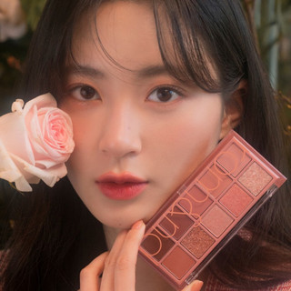Bảng phấn mắt Romand Better Than Eye Palette