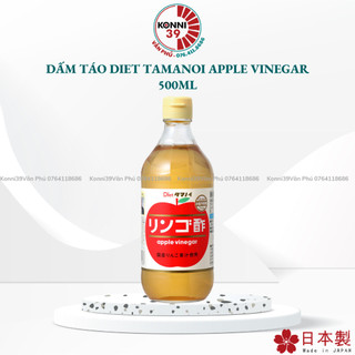 Dấm táo Diet Tamanoi Apple vinegar 500mL Nhật Bản