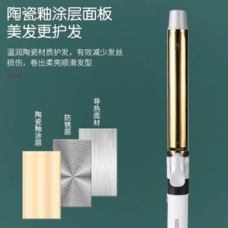 Máy Uốn Tóc Xoay 360 độ size 38