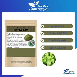 Bột lá cẩm tím sấy lạnh nguyên chất 100g (Bột tạo màu thực phẩm, xôi, chè, bánh) - Thảo Dược Hạnh Nguyên