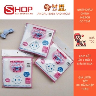 Khăn xô sữa 2 lớp xuất nhật set 10 khăn loại trơn, hoa văn