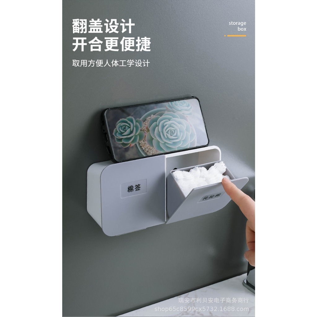 Hộp đựng bông tẩy trang - Decor nhà tắm Hộp đựng đồ treo tường - LO66