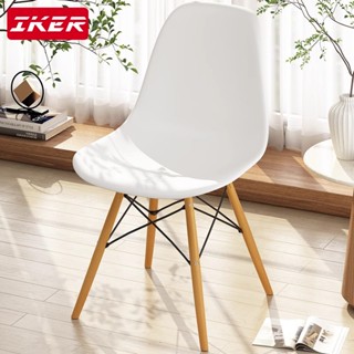 Ghế ghế eames Làm Việc Văn Phòng Mặt Nhựa Chân Gỗ Decor Phòng Khách-Phòng KHÁCH,Cafe,Văn Phòng,Học tập