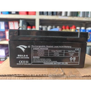 Ắc quy EG 3.2-6 cho oto điện trẻ em, hệ thống chiếu sáng