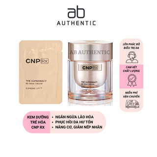 Gói Sample Kem dưỡng CNP RX vàng Supremacy Re-new Cream- AB Authentic