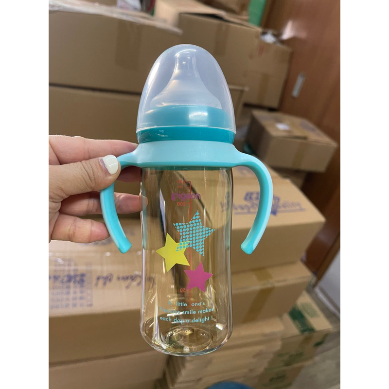 THANH LÝ : BÌNH PIGEO - Do Bao bì của của bình bị rách, hàng mới 100%