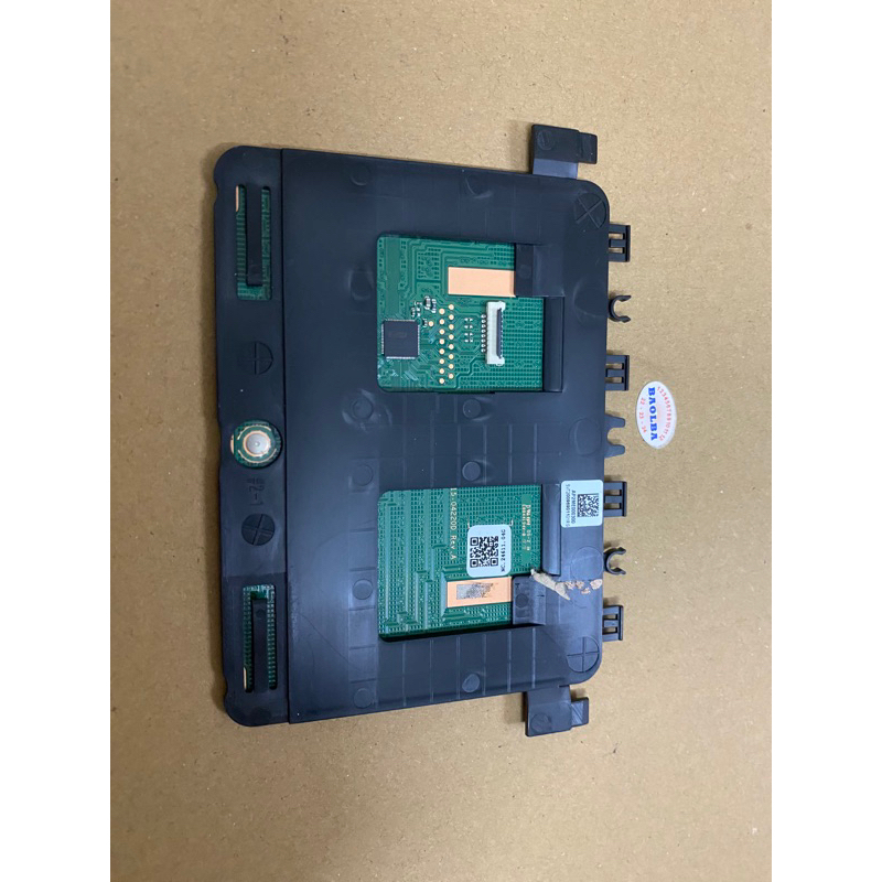 Chuột cảm ứng touchpad dùng cho laptop Acer Nitro 5 AN515-45