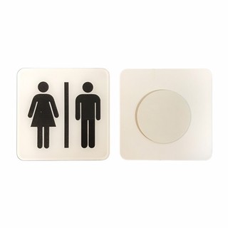 Icon mica 95x95mm trắng