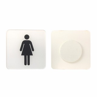 Icon mica 95x95mm trắng