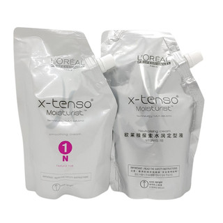 Cặp thuốc duỗi, uốn tóc loreal x-tenso moisturist 400ml x 2 - cặp thuốc duỗi uốn tóc loreal minh anh hair store