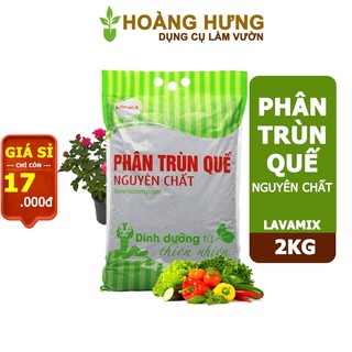 Phân trùn quế Lavamix, bao 2kg, nguyên chất, bổ sung dinh dưỡng, cải tạo đất
