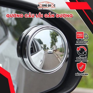 Bộ 2 Gương Cầu Lồi Gắn Kính Hậu Ô tô Xoay 360 Độ, Xóa Điểm Mù