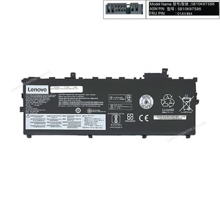 Pin Lenovo ThinkPad X1 Carbon Gen 5th 01AV494