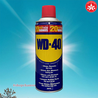 Dầu WD-40 bôi trơn chống rỉ đa năng 300ml