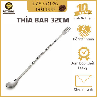 Muỗng Khuấy Inox Pha Chế Cocktail Dài 32cm