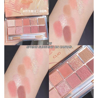 Bảng phấn mắt Clio Pro Eye Palette