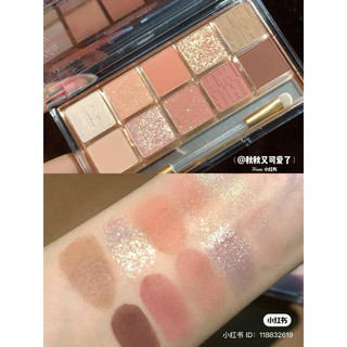 Bảng phấn mắt Clio Pro Eye Palette