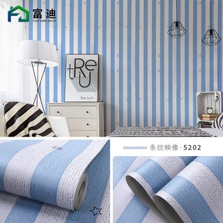 10m giấy dán tường dọc xanh sao 5202