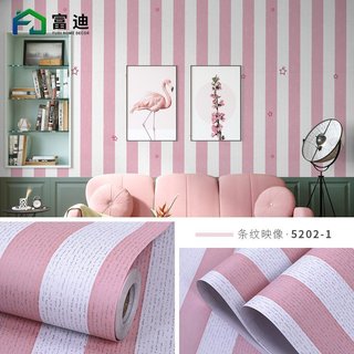 10m giấy dán tường dọc sao hồng 5202-1