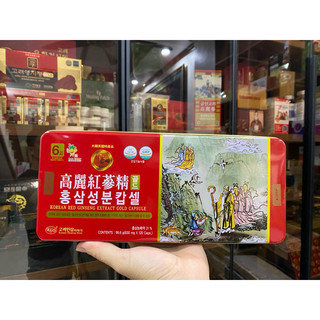 Viên đạm hồng sâm 120 viên  kgs