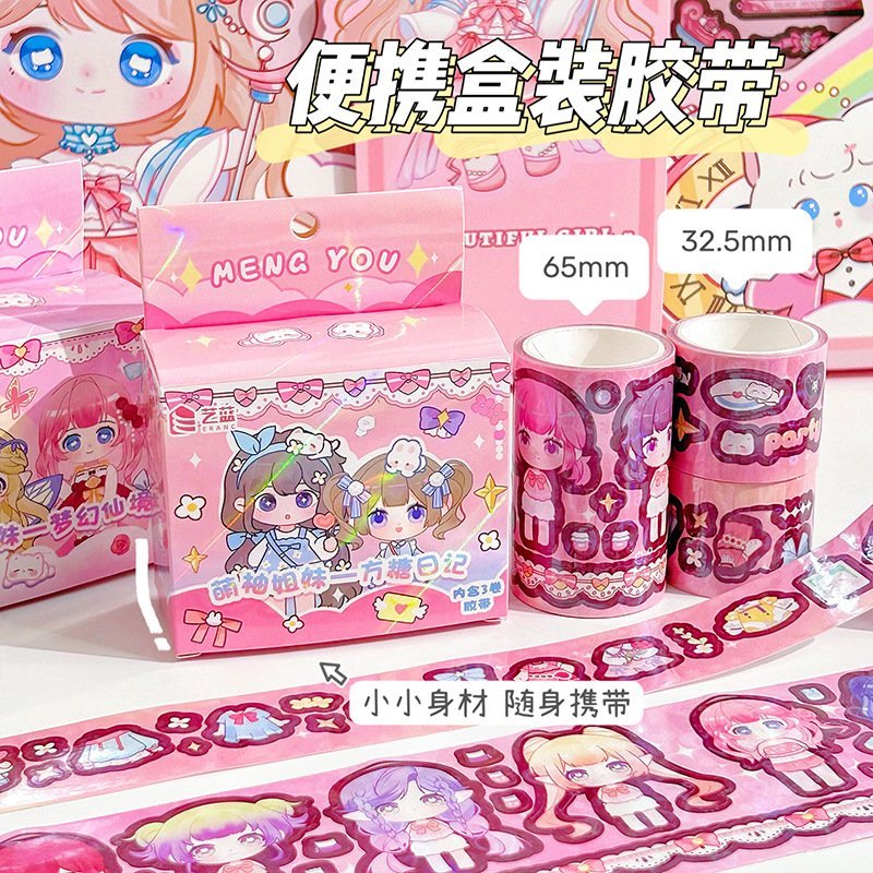 BỘ 3 cuộn / Hộp sticker búp bê dễ thương -Happyfunny