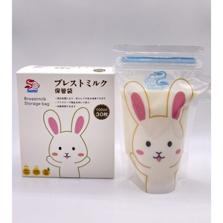 Hộp 30 Túi Trữ Sữa Sami Thỏ 100ml Có Vòi Rót An Toàn Tiện Lợi