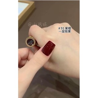Sơn gel đỏ Cherry Jaki chính hãng lên màu chuẩn