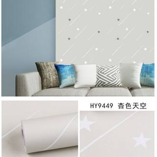 10M Decal Dán Tường Sao Băng Sáng sẵn keo kt10m x 45cm
