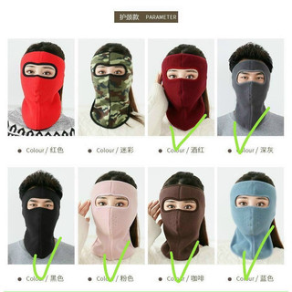 Khẩu trang vải ninja NỈ che kín mặt-tai-cổ nam/nữ