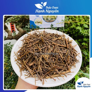 Chè Vằng Lá Sẻ 100g (Sao Vàng Hạ Thổ)