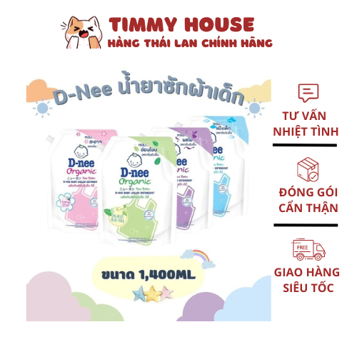 Nước Giặt Dnee Thái Lan Chính Hãng Bịch 1400ml Nước Giặt Quần Áo Thơm Mềm