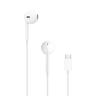 Tai nghe Apple EarPods (USB-C) - Hàng chính hãng [Futureworld- AAR]
