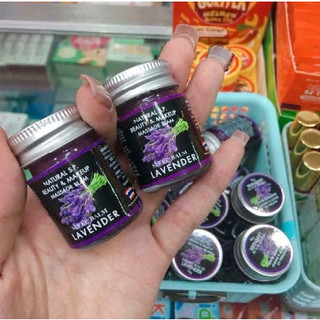 DẦU CÙ LÀ #AROMA_BALM_MASSAGE THÁI LAN[ Hàng thailand Chính Hãng ]