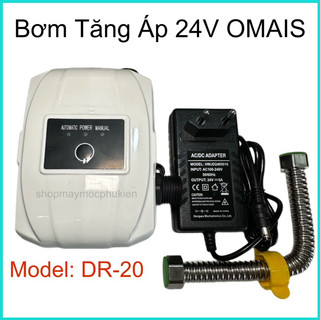 Bơm tăng áp 24v 200w omais dr-20/ bơm tăng áp lực vòi sen, máy giặt