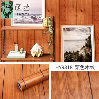 10M Giấy Dán Tường Sẵn Keo Dọc Gỗ Nâu (45cm x 10m) 5246-4, decal trang trí hình vân gỗ.