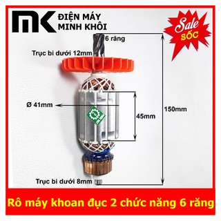 Rô máy khoan đục 2 chức năng 6 răng dấu sắc