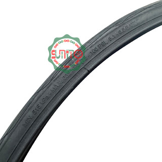 Vỏ CHENGSHIN cho xe đạp fixed gear
