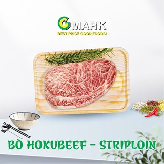 Bò Ngoại Hokubeef Nhập Khẩu Gmark 200gr