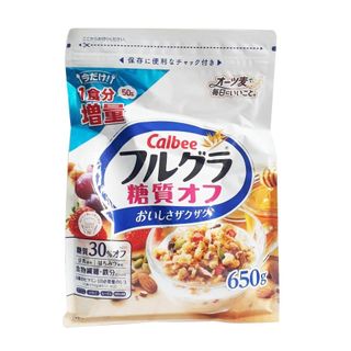 [ Date 12/2024 ] Ngũ cốc Calbee GIẢM 25% Đường Nhật 650g